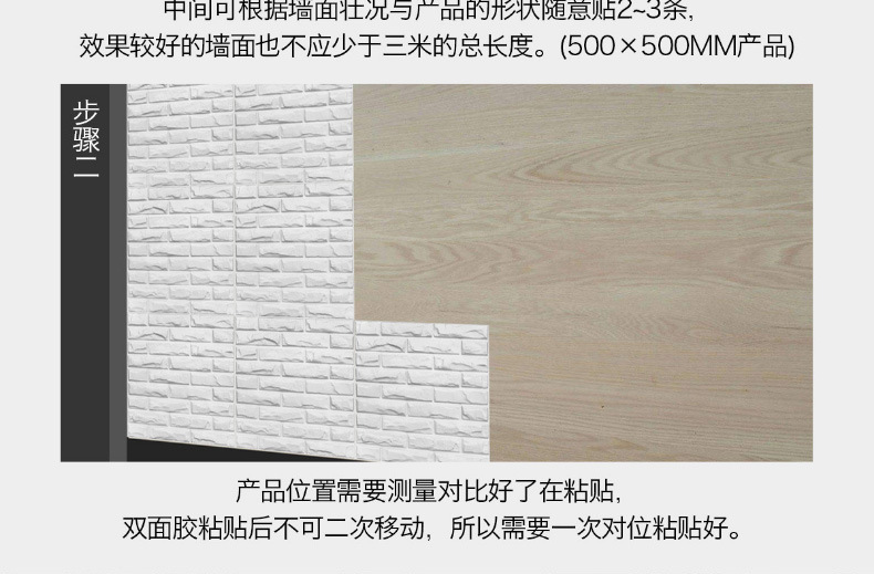 東莞工廠 3D凹凸浮雕 三維板 背景墻 PVC墻板 立體墻貼 3D墻板