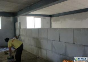 萊蕪市輕質(zhì)隔墻板--石膏砌塊_世界工廠網(wǎng)中國產(chǎn)品信息庫