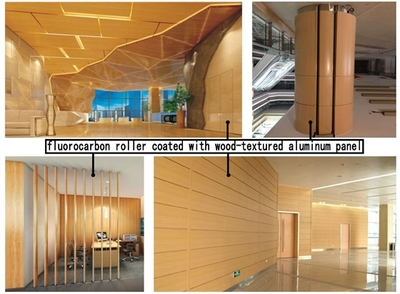 室內(nèi)裝修用鋁單板對(duì)人們的健康更有利