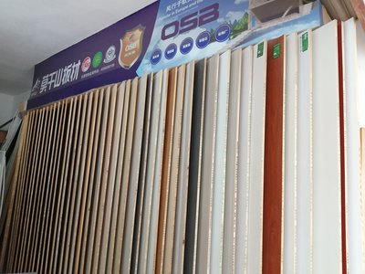 莫干山板材 打造高品質室內裝飾的理想選擇