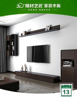 精材藝匠晉級《中國板材行業30強品牌榜單》，室內裝飾材料市場迎來新標桿