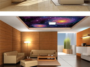 矢量炫彩夢幻宇宙星空天頂壁畫 開啟室內裝飾的奇幻之旅