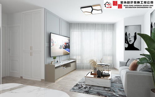 藝豐室內設計裝飾 一站式服務，打造理想家居